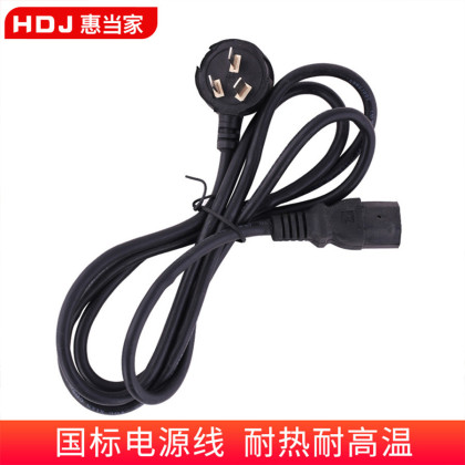 product-sm-thumb